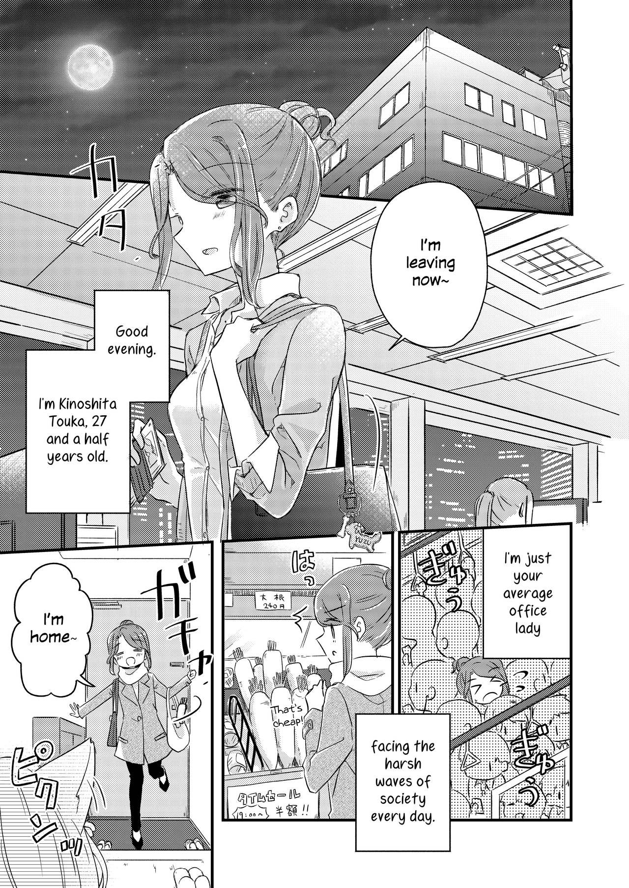 (Comitia 131)[doyondo (Taiyaki)] Kimi no Kimochi Your Feelings [English] {u scanlations}_05.png